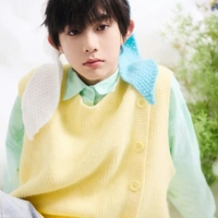 Trần Dịch Hằng _ Em_