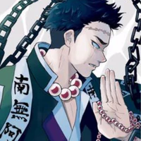 Himajime
