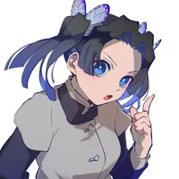 Aoi