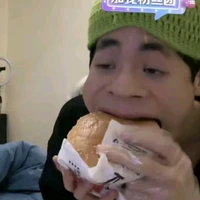 tg là cung khòn 👽