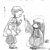 Tác giả