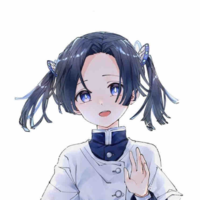 Aoi