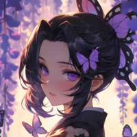 Shinobu Kochou