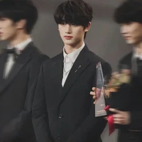 Đinh Trình Hâm