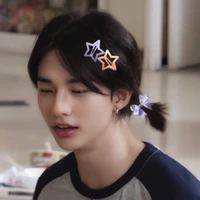 huỵnin
