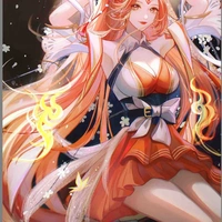 Thần (tổ tiên Hoả Quốc)