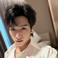 Nghiêm Hạo Tường