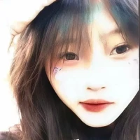 CHUNG THỊ THANH NGÂN