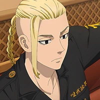 Ryuguji Ken