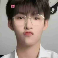 Hùng Huỳnh gemin