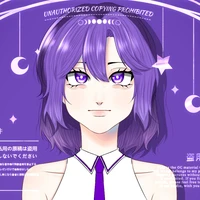 Morino Aki (Rin)