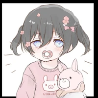 Ayane (embe)
