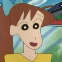 Cô Yoshinaga