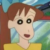 Cô Yoshinaga