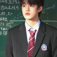 Trương Cực (hắn)