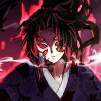 Kuboshibo