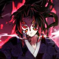 Kuboshibo