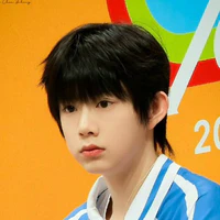 Trần Dịch Hằng