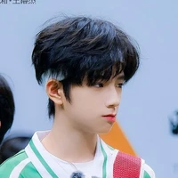 Vương Lỗ Kiệt