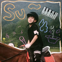 Su XinHao