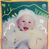 Yu YuHan