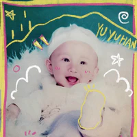 Yu YuHan