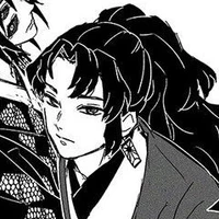 Tsugikuni Yoriichi