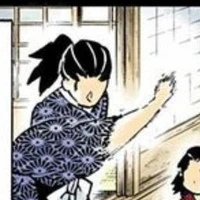 [Phụ thân Tsugikuni]