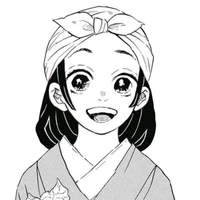Uta