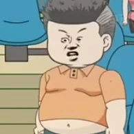Gã béo