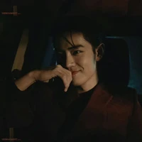 Tiêu Chiến