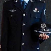 Cảnh Sát Trưởng