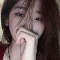 Lâm Ái Như