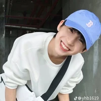 Dương Bác Văn_hắn