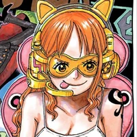 Nami