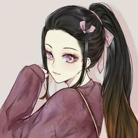 Kamado Nezuko