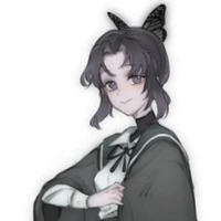 Kochou Shinobu