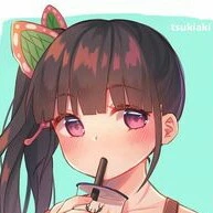 Nguyễn Xuân Hương (Tsuyuri Kanao)