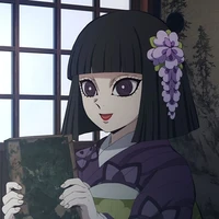 Kiriya Ubuyashiki