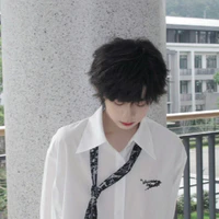 Trần Dịch Hằng