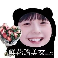 Nhỏ tác giả lụy tình