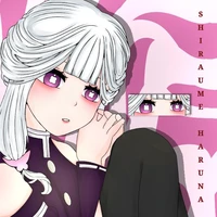 Shiraume Haruna