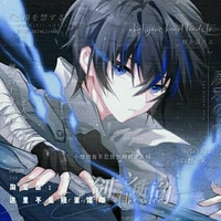 Suitarou Tanaka