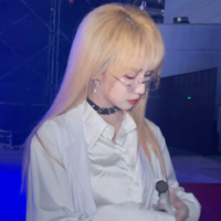 Trần Kha ( cô )