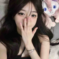 Lee Xử Nữ