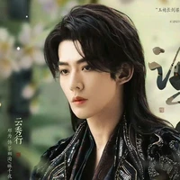 Thác Bạt Tư Đằng | Lịch Cảnh Vương