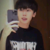 Minh Ân