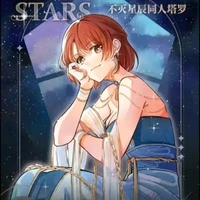 Anri Teirei ( zubuchanga)