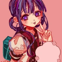 Akane Aoi
