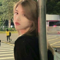 Chu Di Hân
